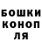 БУТИРАТ GHB MrBlue1190