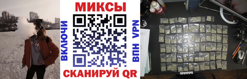 купить  сайты  Советская Гавань  БУТИРАТ GHB 