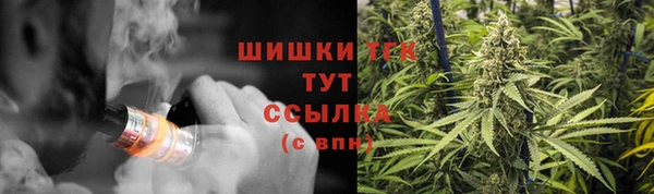 соль курить ск Абдулино