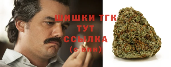 прущий лед Абинск