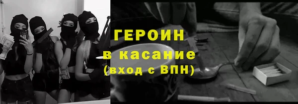 гашик Абаза