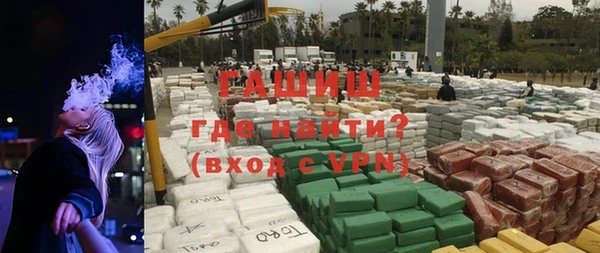 прущий лед Абинск