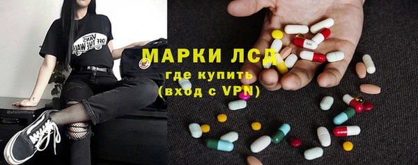 гашик Абаза