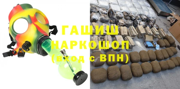 прущий лед Абинск