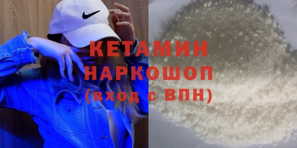 соль курить ск Абдулино