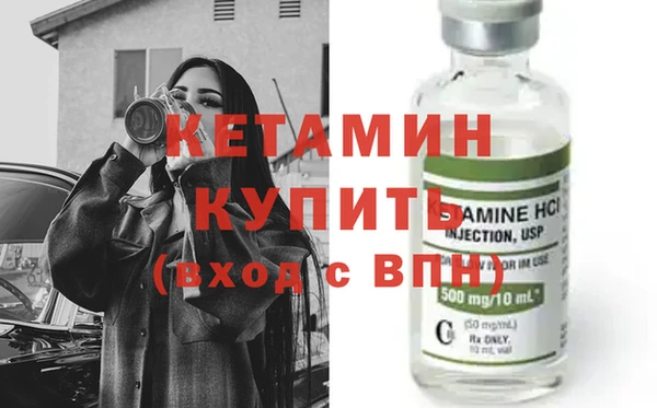 соль курить ск Абдулино