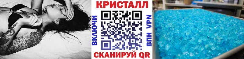 Первитин витя  блэк спрут сайт  Советская Гавань 